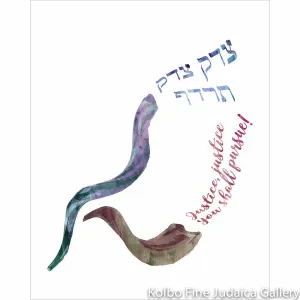 Justice Justice, Shofar Design, Hebrew and English, Unframed