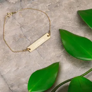 “Lovable” Engraved Self-Affirmation Bar & Chain Bracelet