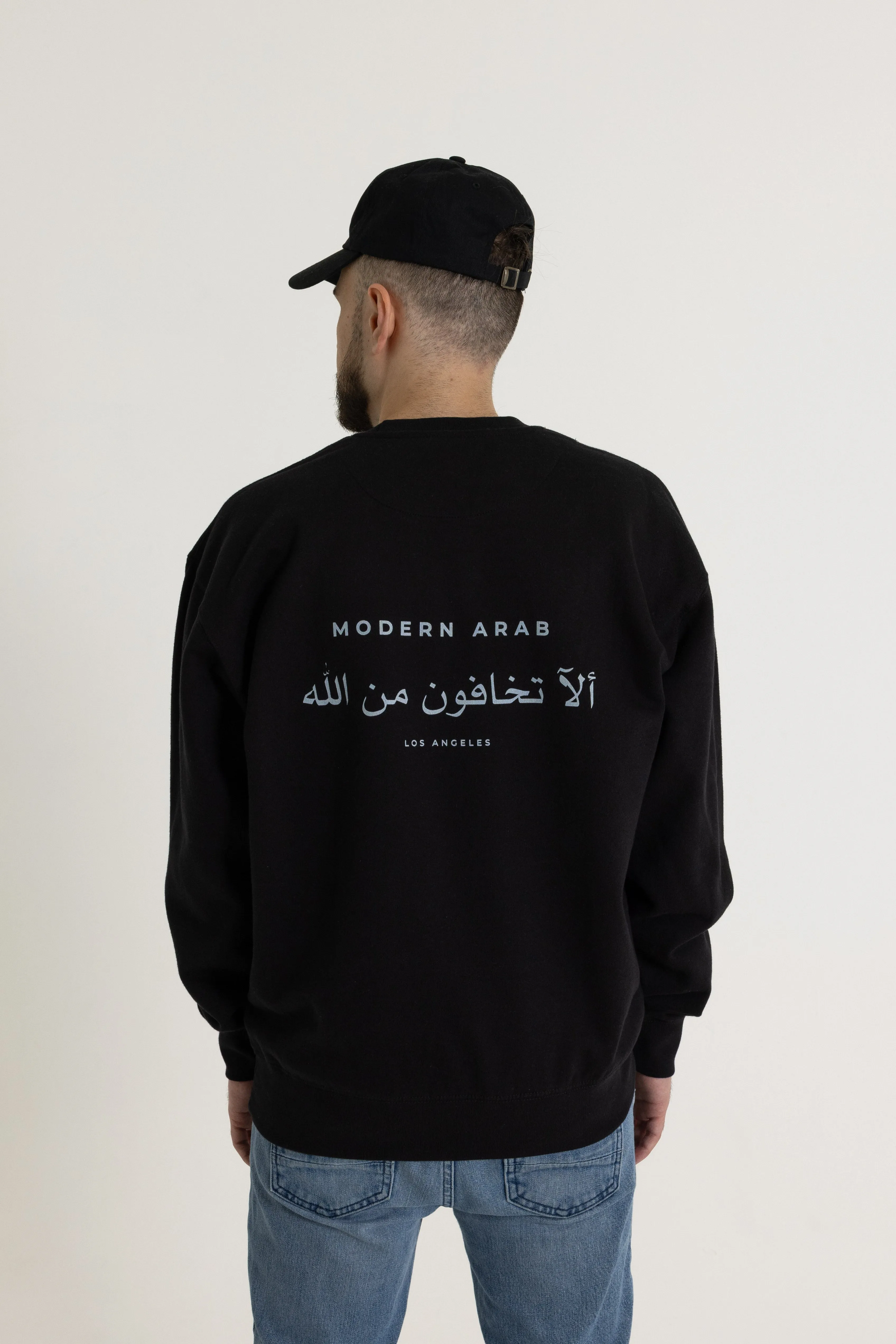 Modern Arab Crewneck