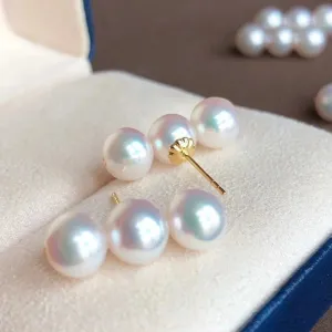 Tri-Pearl 7.0-7.5 mm Japanese Akoya Pearl Stud Earrings in 18K Gold